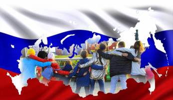 Флешмоб "Народов много, Родина одна!" Флешмоб "Народов много, Родина одна!".