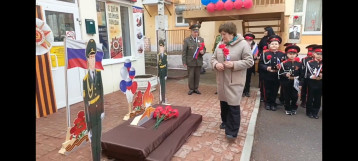 Шествие Бессмертного полка Шествие Бессмертного полка.
