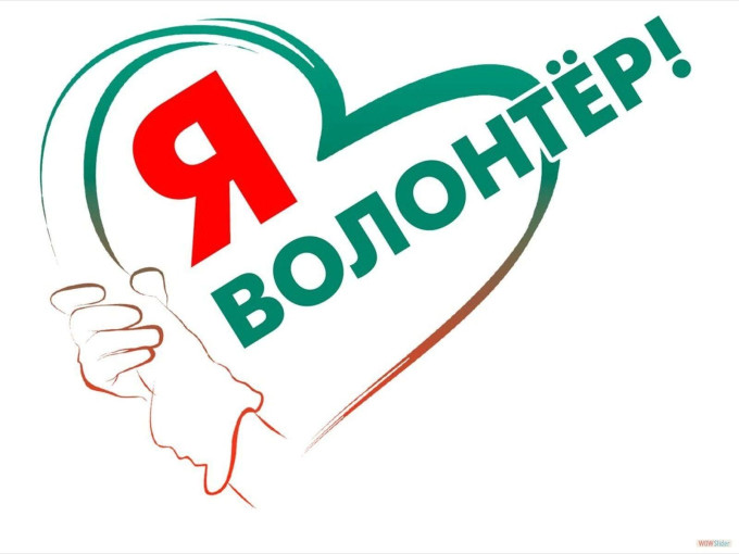 «Большие дела маленьких сердец»❤ «Большие дела маленьких сердец»❤.