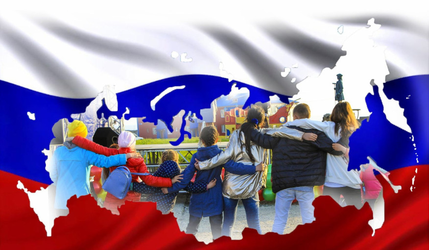 Флешмоб "Народов много, Родина одна!" Флешмоб "Народов много, Родина одна!".