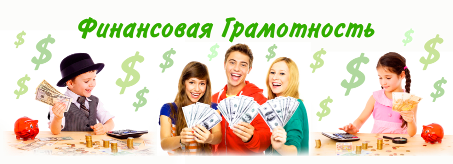 проект «Путешествие Монеточки по стране «Мульти-Пульти» проект «Путешествие Монеточки по стране «Мульти-Пульти».